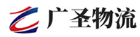 广州到桃源县物流公司